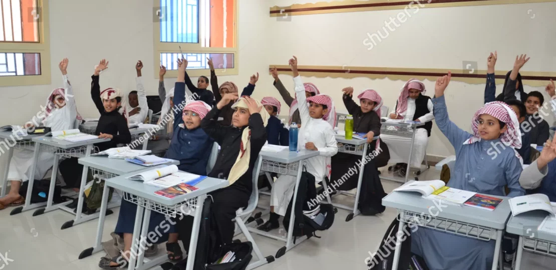 تكافل الطلاب متى ينزل الترم الثالث 1447؟ موعد الصرف وخطوات التسجيل والشروط 1 stock photo a classroom with a group of saudi arabian students with their teacher in a class saudi arabia in 1517499776