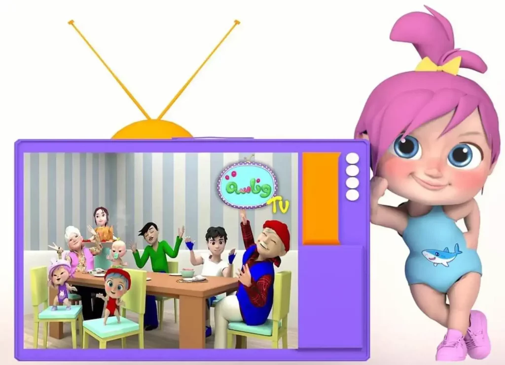 Wanasah TV kids channel