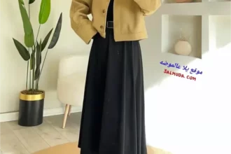 تنسيقات شتوية أنيقة 2026 تمنحك إطلالة راقية في كل مناسبة 16 winter fashion occasion outfits