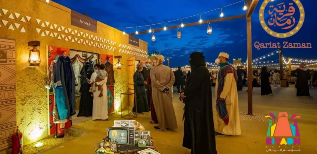 قرية زمان في موسم الرياض: تجربة تراثية تعيشها بكل الحواس 1 Zaman Village Riyadh Season