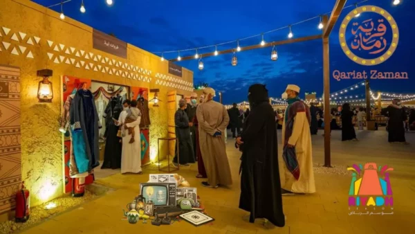 قرية زمان في موسم الرياض: تجربة تراثية تعيشها بكل الحواس 5 Zaman Village Riyadh Season