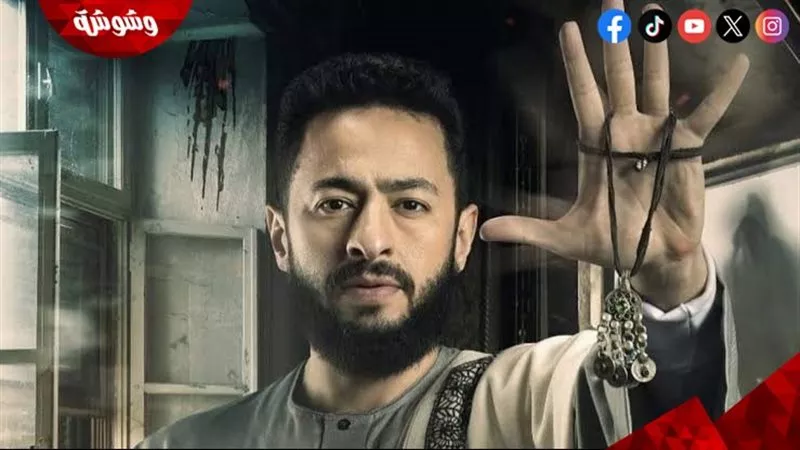 Al Maddah season 6 Ramadan series