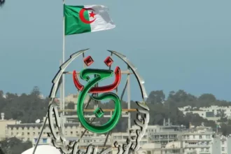 تردد قناة الجزائرية الأرضية 2026 وشفرة BISS لمتابعة أمم إفريقيا 16 Algerian terrestrial TV football broadcast