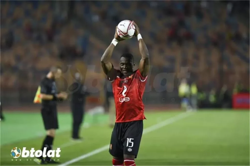 Aliou Dieng football Valencia