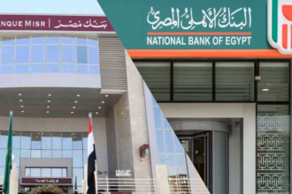 كيف تحقق دخلًا شهريًا ثابتًا من شهادات البنك الأهلي بـ100 ألف 7 bank savings certificates