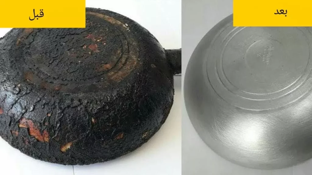 clean burnt frying pan