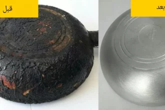 تنظيف طاسة الزيت المحروقة بطرق منزلية تعيد اللمعان بسهولة 2 clean burnt frying pan