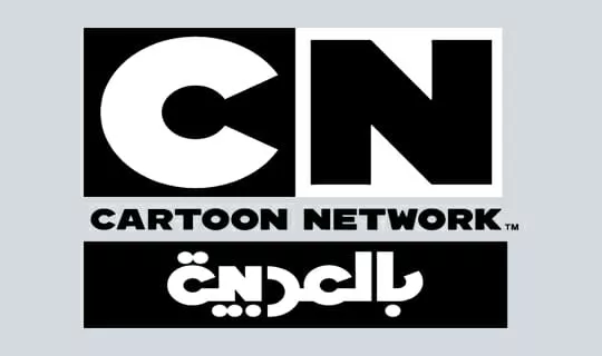 تردد قناة CNN بالعربية 2026 لمتابعة الأخبار العالمية لحظة بلحظة 1 CNN Arabic news studio