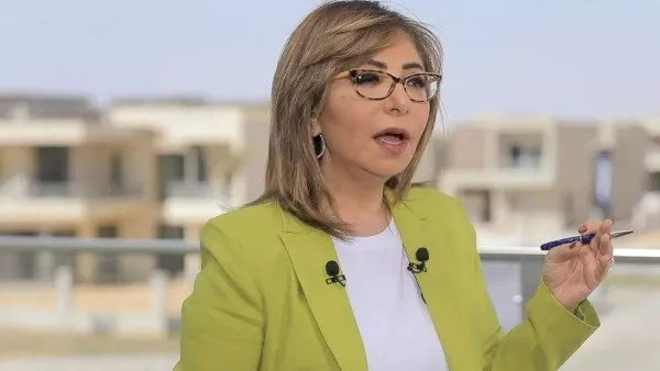 برنامج رحلة المليار