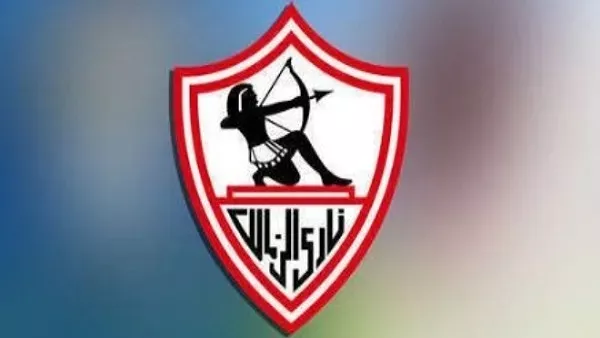 تردد قناة الزمالك 2026