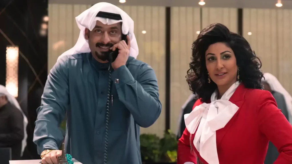 تطبق الشروط والأحكام