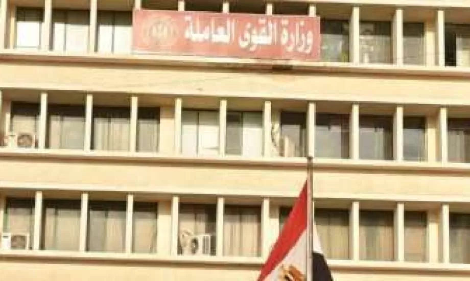 منحة العمالة غير المنتظمة 2026