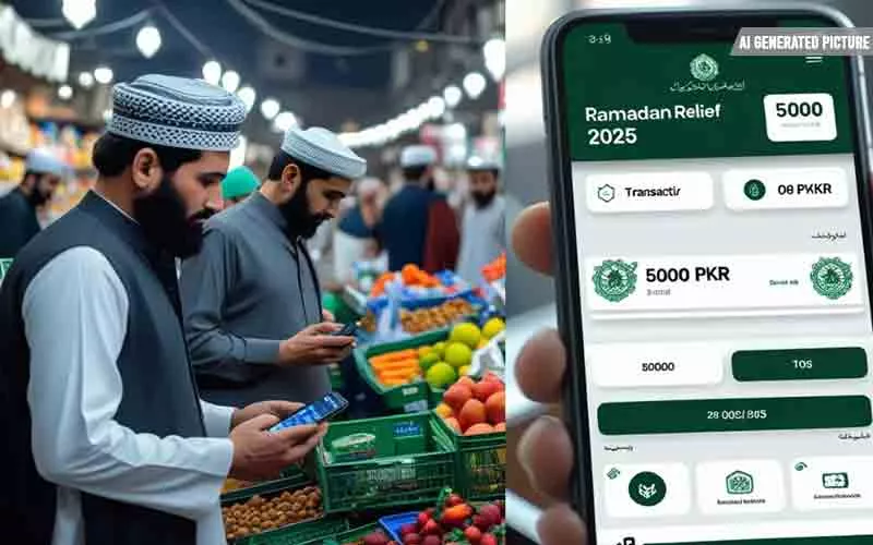 منحة رمضان 10000 دج