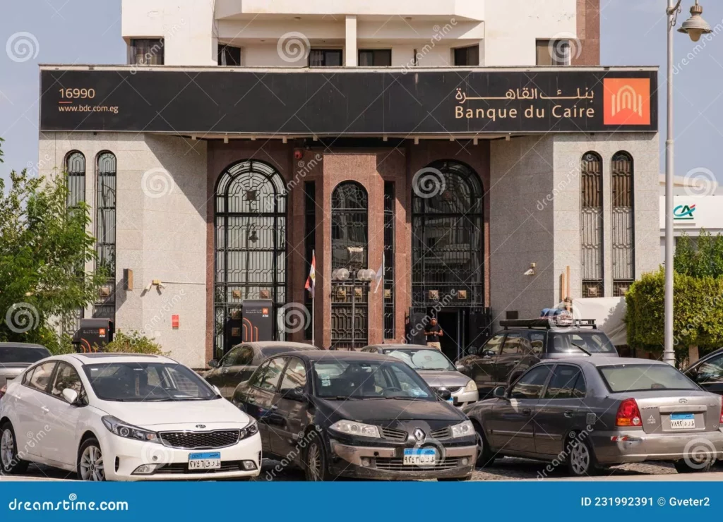 مواعيد عمل بنك القاهرة وعناوين الفروع 2026