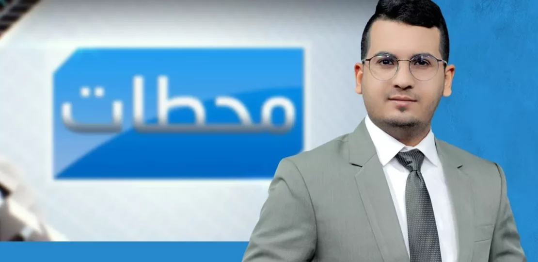 محطات صحيفة الخليج ترصد أبرز أحداث اليوم وتحولاتها 1 daily news highlights journalism