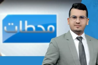 محطات صحيفة الخليج ترصد أبرز أحداث اليوم وتحولاتها 12 daily news highlights journalism