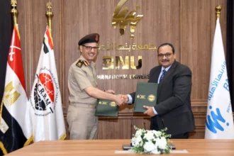 تعاون البريد وجامعة بنها الأهلية لتعزيز الخدمات المالية الذكية 10 egypt post office university cooperation