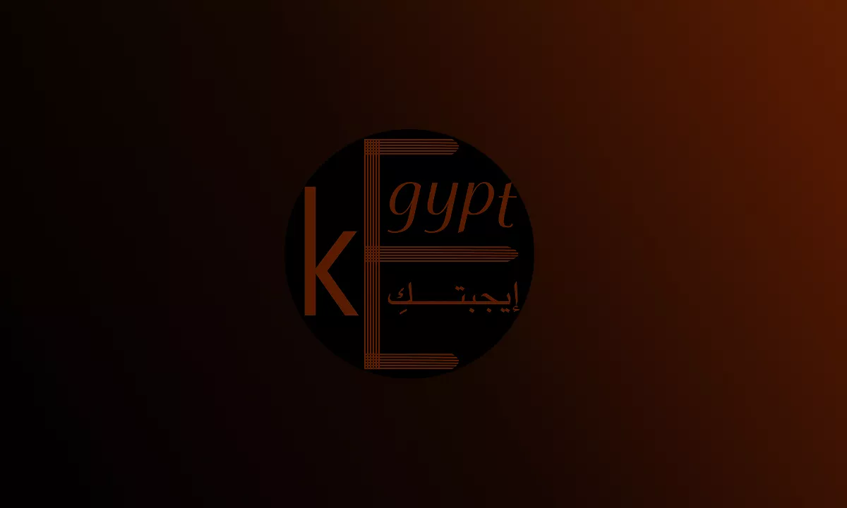 تعاقد إنبي مع كهربا.. تفاصيل الصفقة ومدة العقد 1 Egyptian football player signing contract