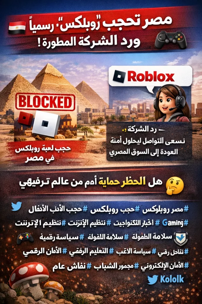 file 00000000b2b871f4af9ee8ffc71303db