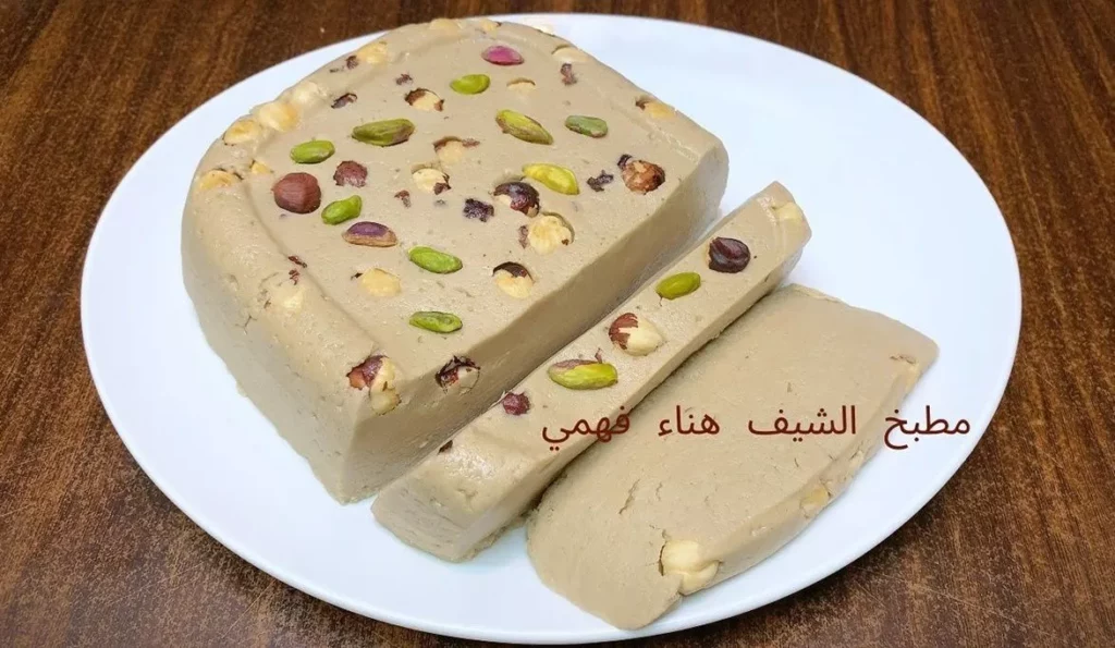 homemade tahini halva dessert slices with pistachio