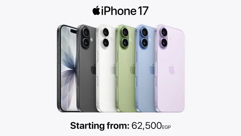 أسعار آيفون 17 في مصر بعد التخفيضات الجديدة 1 iPhone 17 lineup display