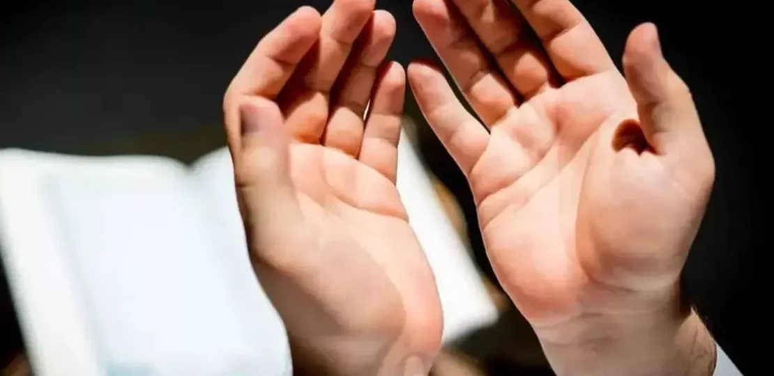 أجمل دعاء ليلة النصف من شعبان 1447 وفضائل إحيائها بالطاعة 1 islamic prayer night