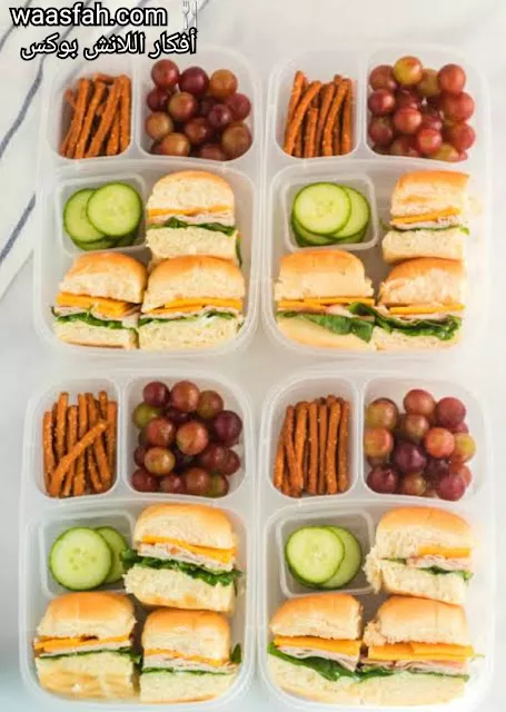 kids lunchbox healthy food