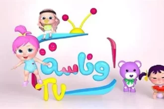 تردد قناة وناسة 2026 للأطفال بجودة عالية وخطوات الضبط الصحيحة 6 kids tv channel cartoon