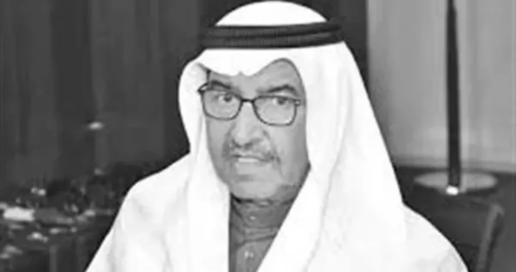 وفاة عبدالعزيز السريع تُنهي مسيرة أيقونة المسرح الكويتي 1 kuwait theatre writer portrait