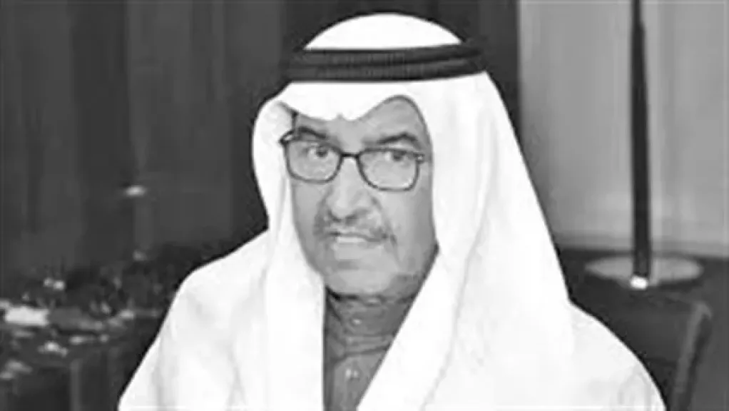 kuwait theatre writer portrait