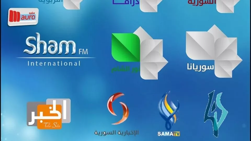 تردد قناة لنا السورية 2026 ومفاجآت الدراما الرمضانية 1 Lana TV Syria logo