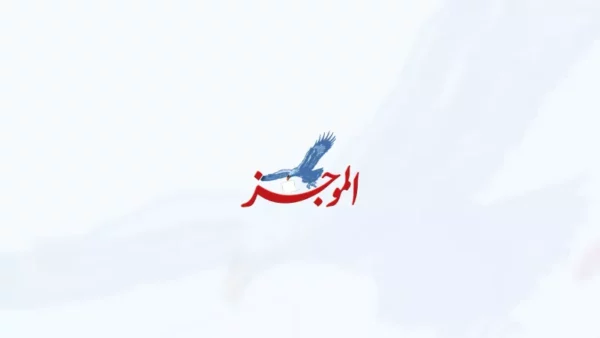 ليلة النصف من شعبان 2026 موعدها وأسرار فضلها وأعمالها 4 mid shaban night mosque