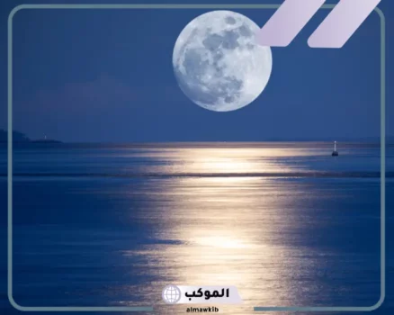 انقسام القمر في المنام ودلالاته على التحولات المصيرية 37 moon splitting dream illustration