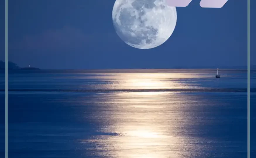 انقسام القمر في المنام ودلالاته على التحولات المصيرية 1 moon splitting dream illustration