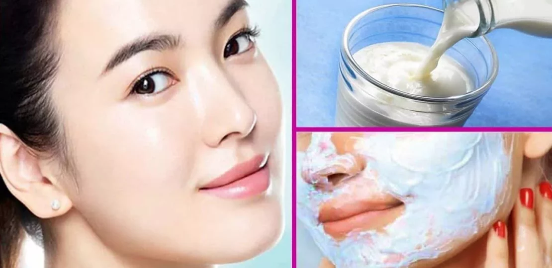 ماسكات طبيعية لتفتيح البشرة وتوحيد اللون بطرق آمنة 1 natural face masks skin lightening