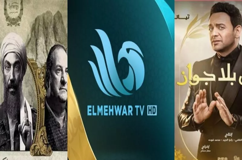 Nilesat satellite dish tv frequency