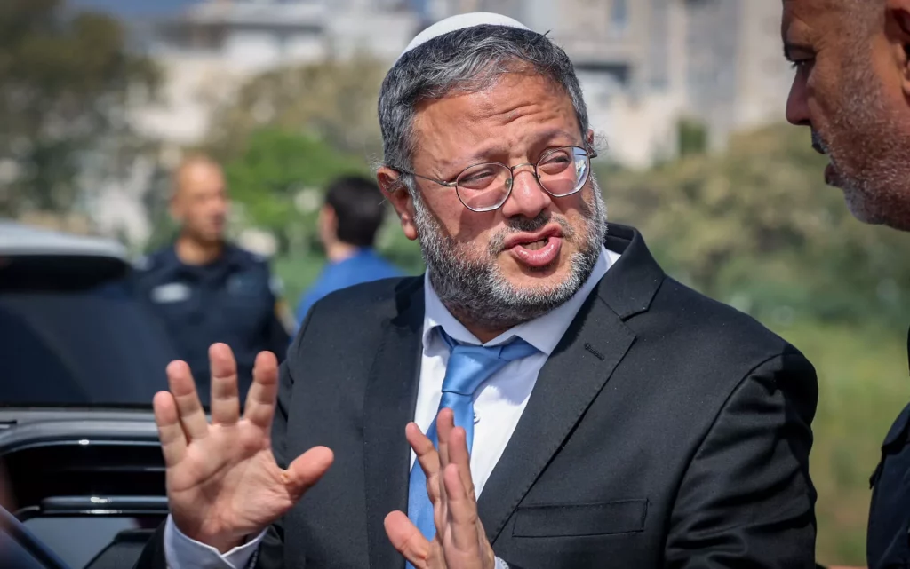 Ofer prison West Bank