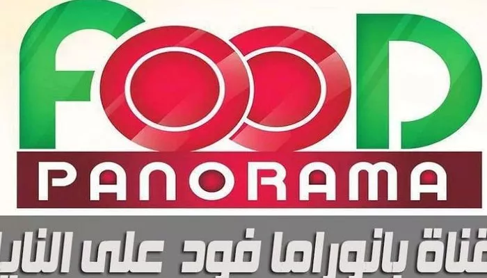 Panorama Food TV cooking channel
