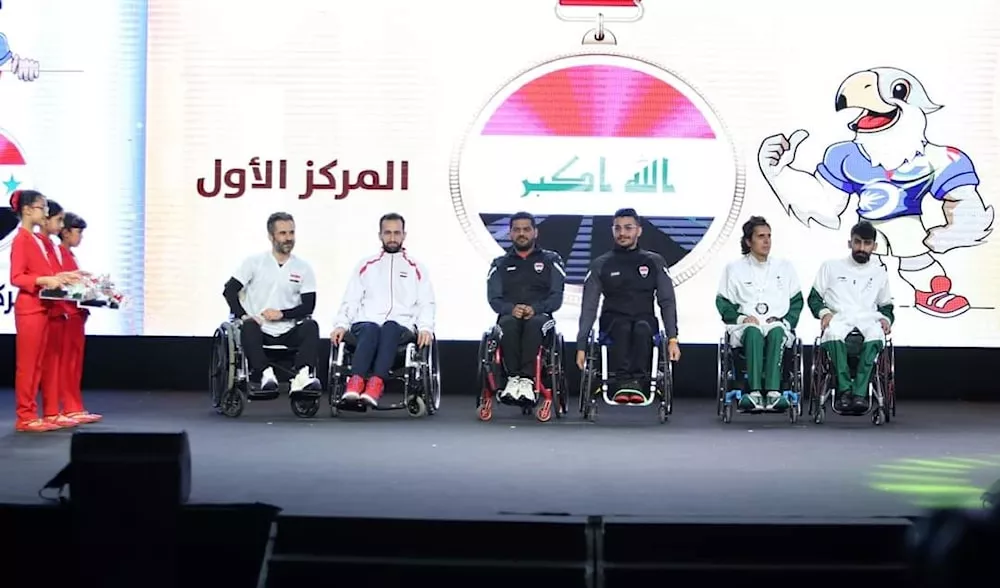 paralympic athletics competition