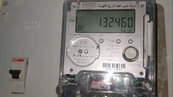 رسالة مرفوض في عداد الكهرباء.. الأسباب والحل 19 prepaid electricity meter card display rejected message