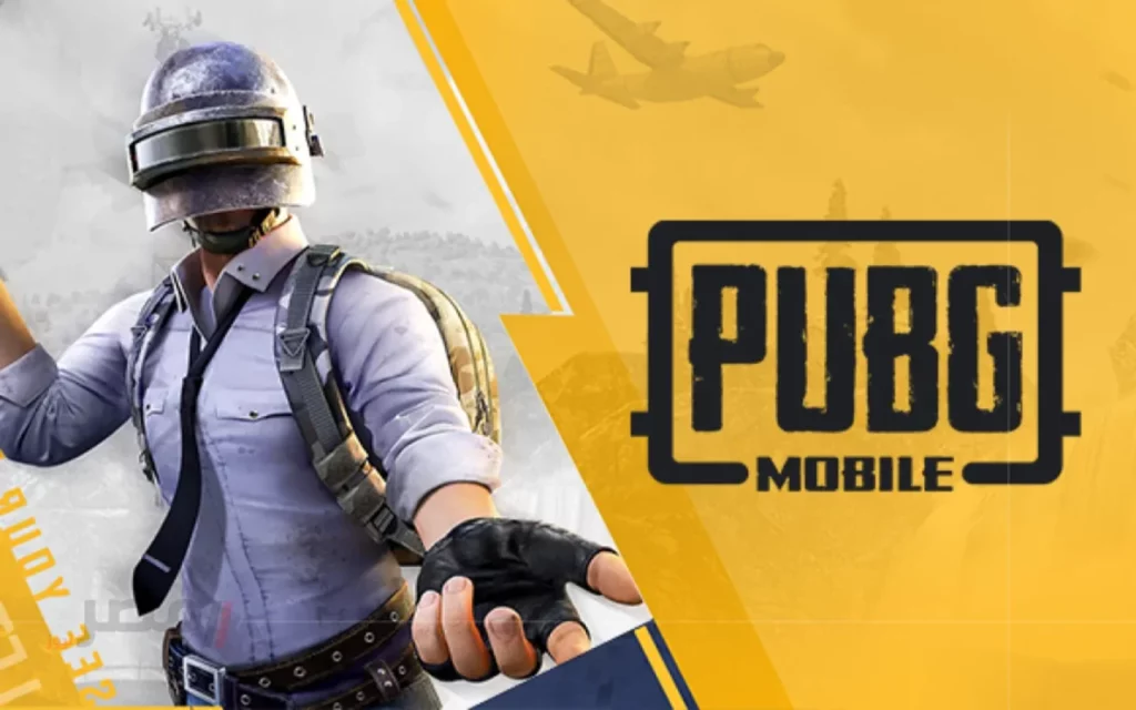 PUBG Mobile 30000 UC