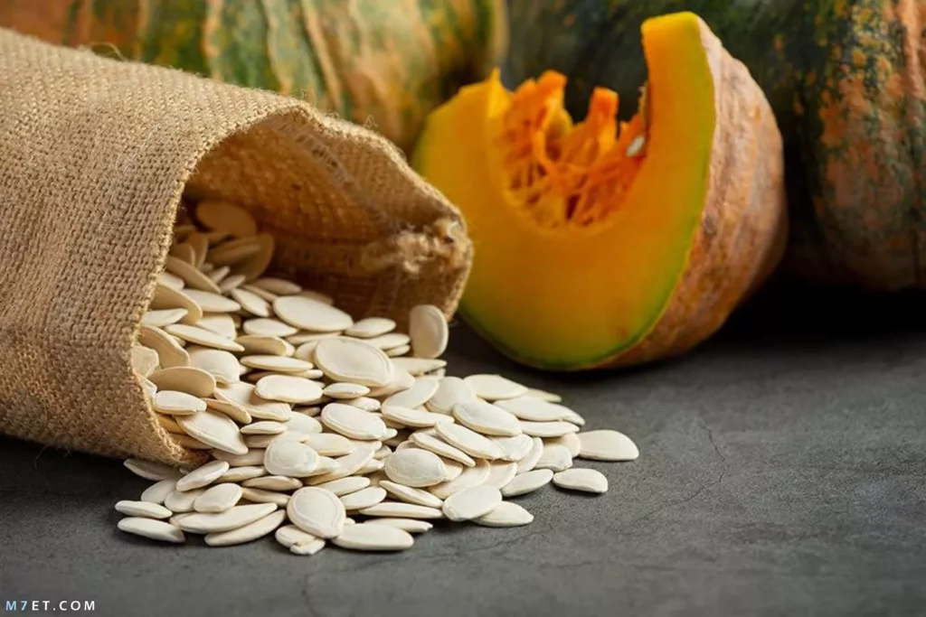 pumpkin seeds bowl healthy snack