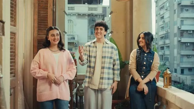 Ramadan 2026 song music video Egypt