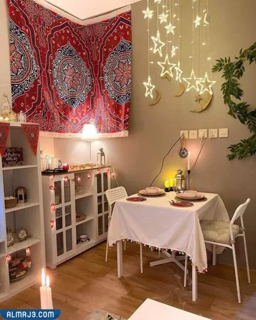 ramadan lantern family table
