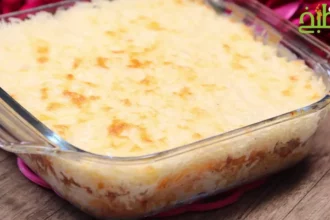 طريقة عمل الأرز بالبشاميل بطعم غني يغيّر سفرة رمضان 19 rice bechamel oven dish