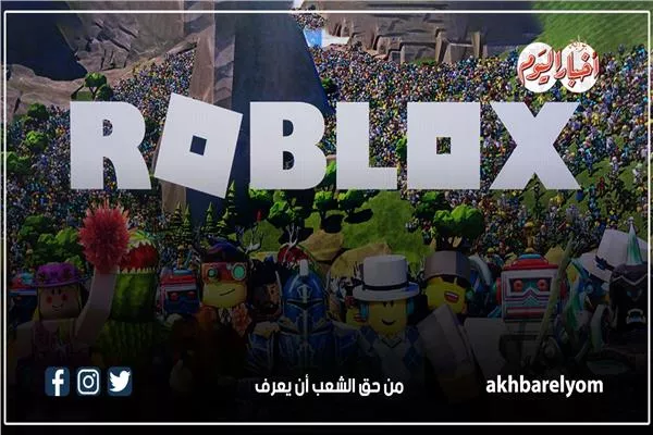 حجب روبلوكس في مصر يشعل الجدل ورد رسمي من الشركة المطورة 1 roblox game warning screen