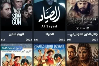 تحميل تطبيق Velolo Chinese Short Drama لمشاهدة الدراما القصيرة 6 short drama streaming app