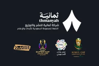 تردد قناة ثمانية الجديد لمتابعة دوري روشن بجودة عالية 2 sports tv broadcast football studio