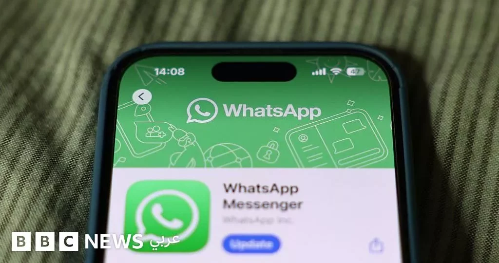 واتساب يحذف ملايين الحسابات شهريًا.. الأسباب كاملة 1 WhatsApp security alert screen
