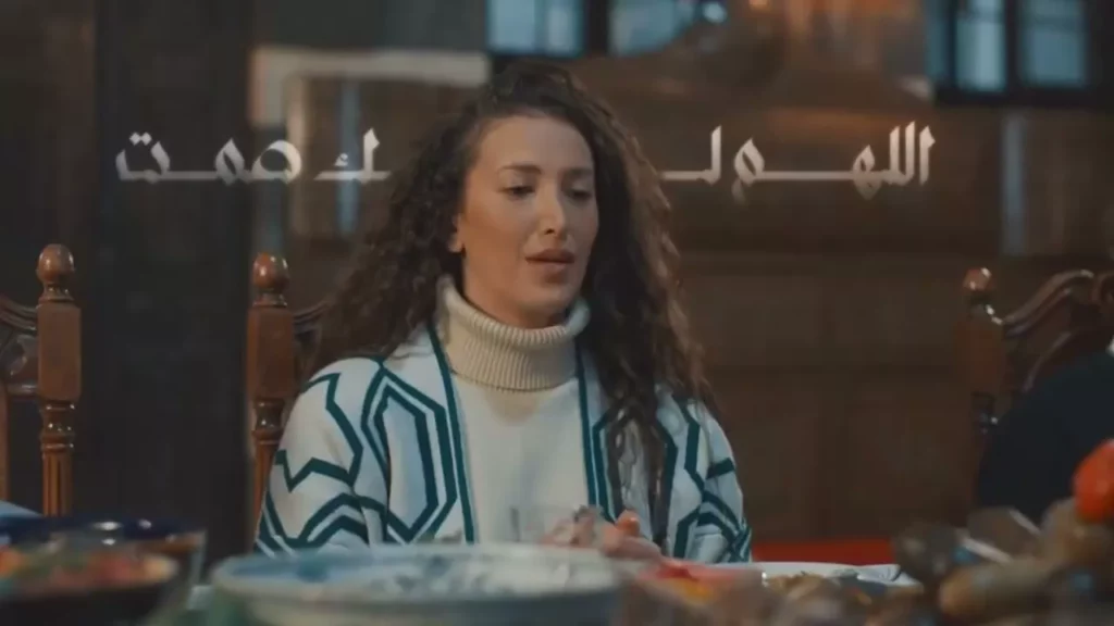 إيقاف إعلان بن الحموي